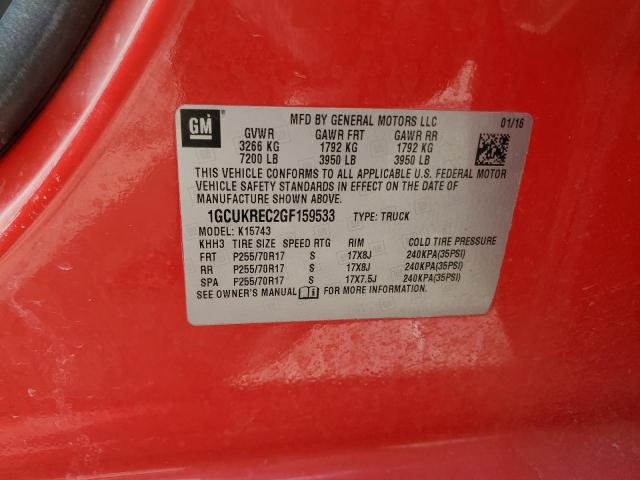 2016 CHEVROLET SILVERADO - 1GCUKREC2GF159533