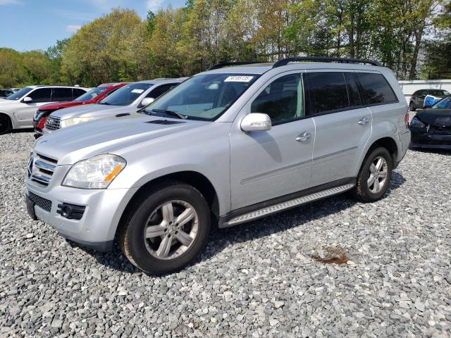 Global Auto Auctions: 2007 MERCEDES-BENZ GL 450 4MA