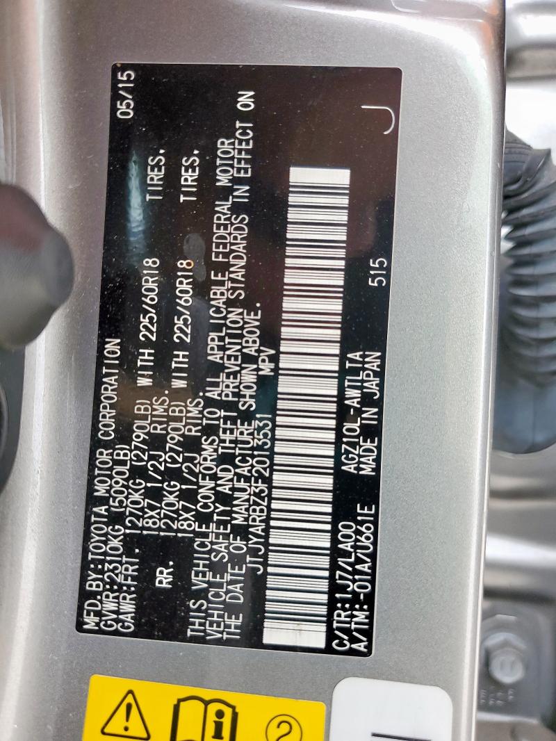 2015 LEXUS NX 200T - JTJYARBZ3F2013531