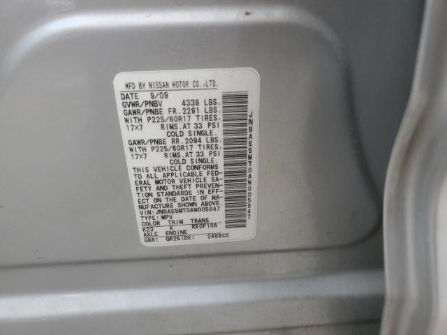 2010 NISSAN ROGUE #3287843091