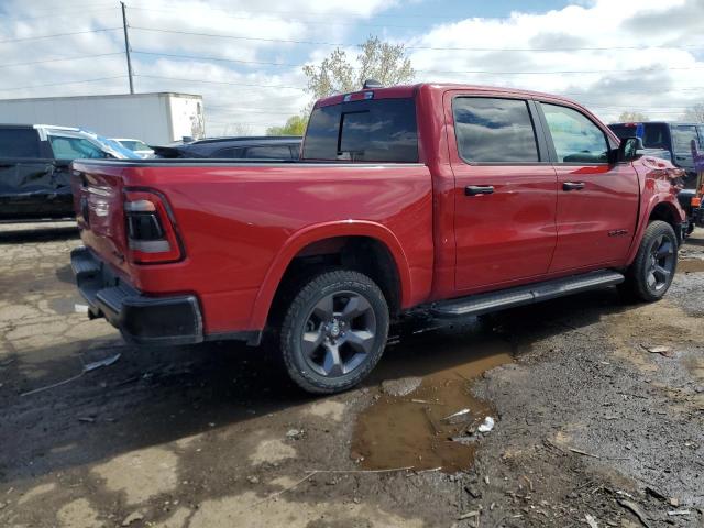 Vin: 1c6srfft7nn242837, lot: 55394105, ram 1500 big horn/lone star 20223