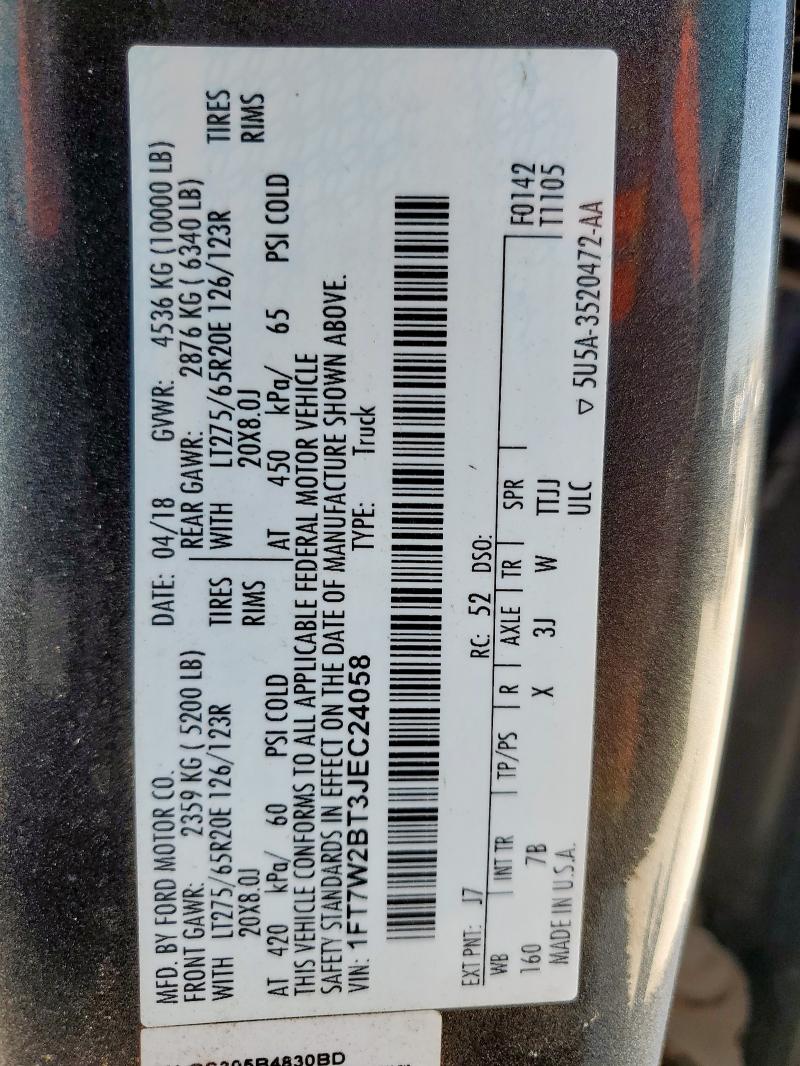 2018 FORD F250 SUPER - 1FT7W2BT3JEC24058