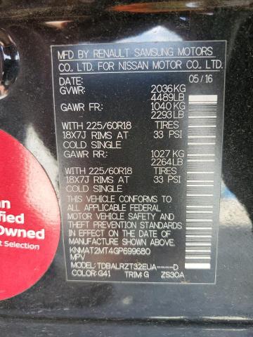 2016 NISSAN ROGUE S - KNMAT2MT4GP699680
