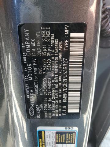 2023 HYUNDAI PALISADE C - KM8R7DGE2PU539827