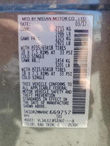 2017 NISSAN PATHFINDER - 5N1DR2MN4HC669757
