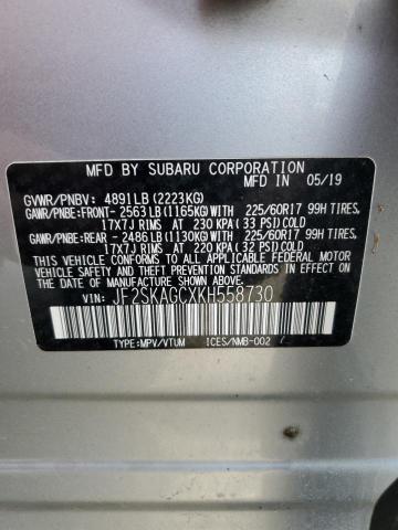 2019 SUBARU FORESTER P - JF2SKAGCXKH558730