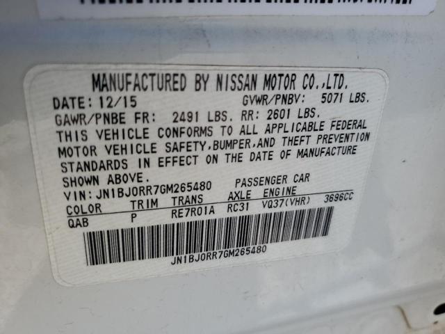 2016 INFINITI QX50 - JN1BJ0RR7GM265480