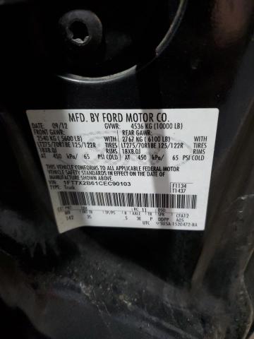 2012 FORD F250 SUPER - 1FT7X2B61CEC90103