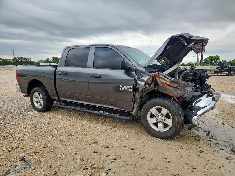 Vin: 1c6rr7xt6gs137438, lot: 58594165, ram 1500 ssv 20164