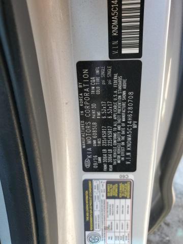 2017 KIA SEDONA L KNDMA5C14H6280708