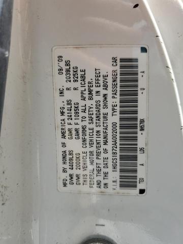 2010 HONDA ACCORD EX - 1HGCS1B72AA002000