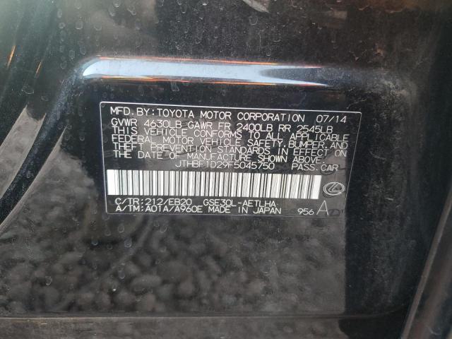 2015 LEXUS IS 250 JTHBF1D29F5045750