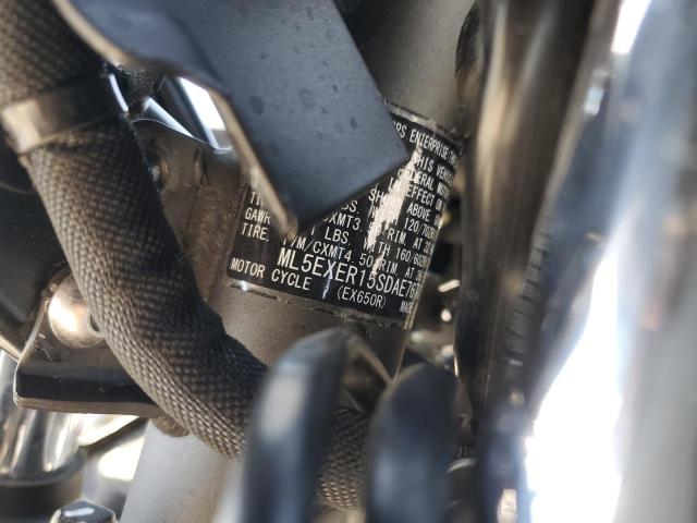 2025 KAWASAKI EX650 R - ML5EXER15SDAE7670