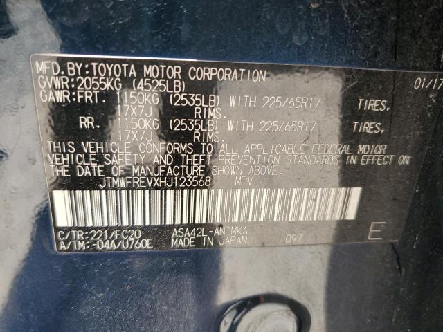 2017 TOYOTA RAV4 XLE - JTMWFREVXHJ123568