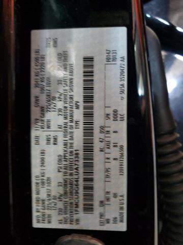 2020 FORD ESCAPE SE - 1FMCU9G64LUA73381