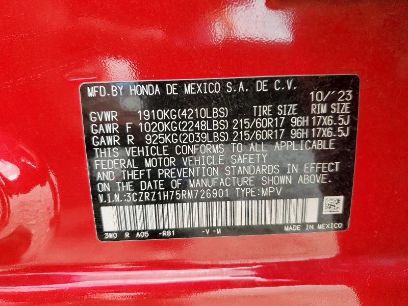 2024 HONDA HR-V EXL - 3CZRZ1H75RM726901