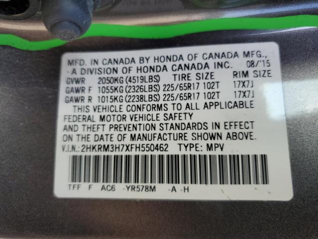 2015 HONDA CR-V EXL 2HKRM3H7XFH550462