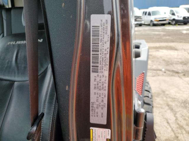 2017 JEEP WRANGLER U - 1C4BJWFG5HL561558