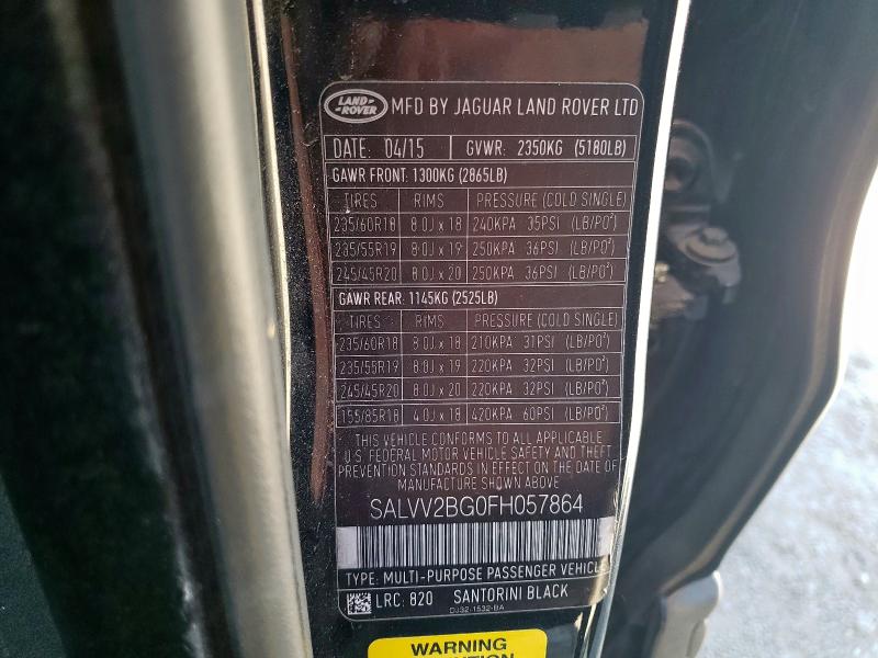 2015 LAND ROVER RANGE ROVE - SALVV2BG0FH057864