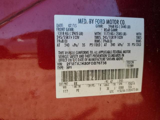 2015 FORD EDGE TITAN - 2FMTK3K80FBB76738