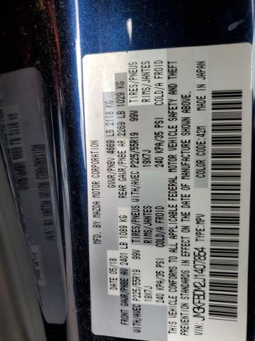 2018 MAZDA CX-5 GRAND - JM3KFBDM2J1407854