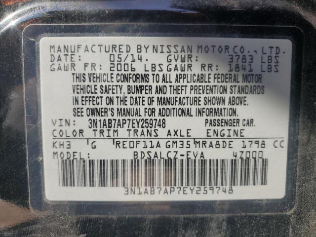 2014 NISSAN SENTRA S - 3N1AB7AP7EY259748