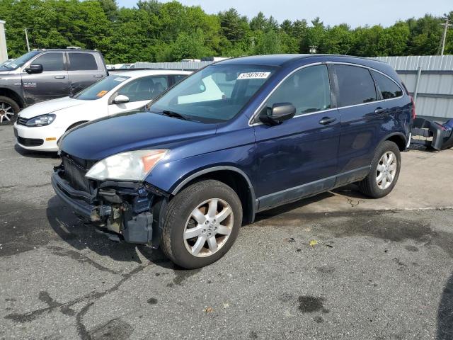 Vin: 5j6re4h41bl019630, lot: 57587615, honda crv se 2011 img_1