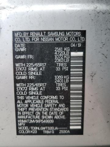 2019 NISSAN ROGUE S - KNMAT2MV1KP549939