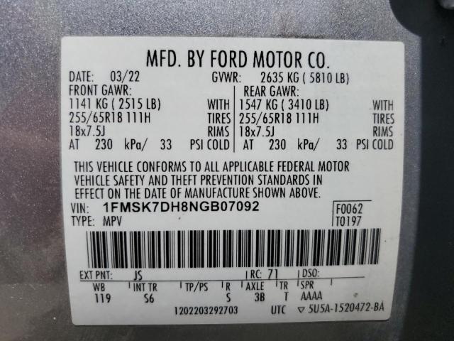 2022 FORD EXPLORER X #3315719364