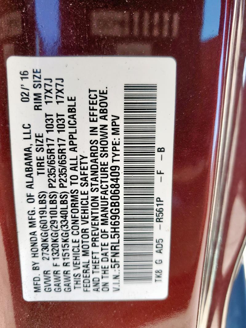2016 HONDA ODYSSEY EX - 5FNRL5H69GB068409
