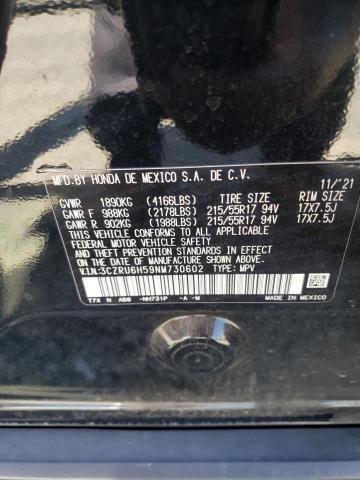 2022 HONDA HR-V EX - 3CZRU6H59NM730602