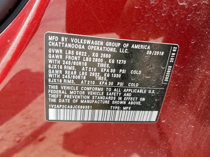 2018 VOLKSWAGEN ATLAS S - 1V2AP2CA9JC599351