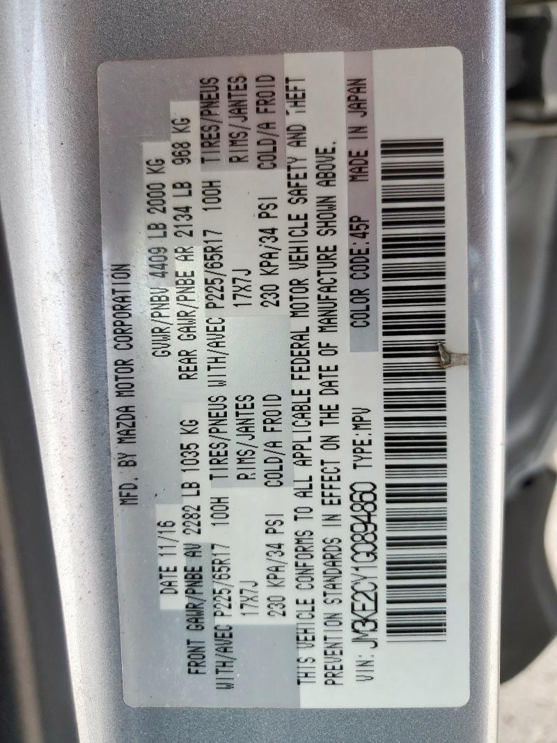 2016 MAZDA CX-5 TOURI - JM3KE2CY1G0894860