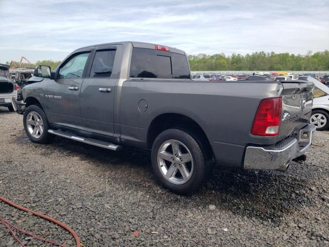 Vin: 1d7rv1gtxbs645248, lot: 55408725, dodge all models 20112