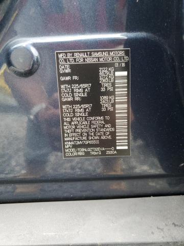 2016 NISSAN ROGUE S - KNMAT2MV7GP655111
