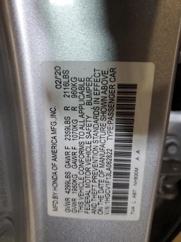 2020 HONDA ACCORD LX - 1HGCV1F13LA062822