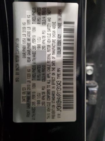 2024 MAZDA CX-90 PREF - JM3KKBHAXR1131043