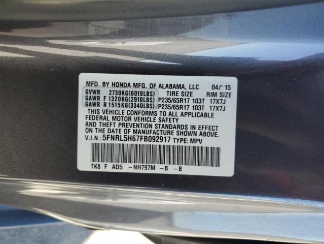 2015 HONDA ODYSSEY EX - 5FNRL5H67FB092917