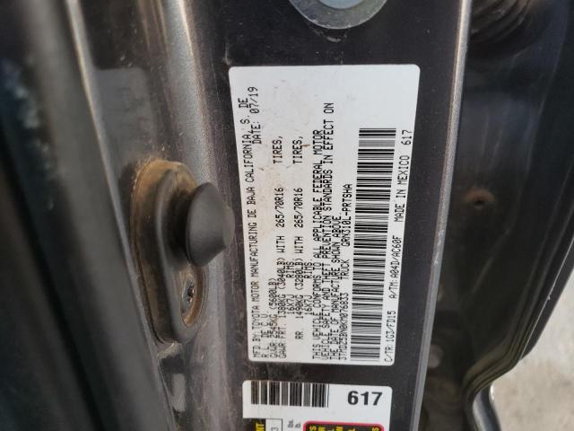2019 TOYOTA TACOMA DOU - 3TMDZ5BN0KM076833
