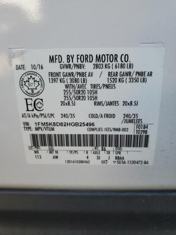 2017 FORD EXPLORER X - 1FM5K8D82HGB25496