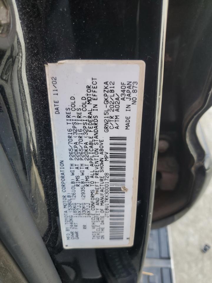 Lot #3311538242 2003 TOYOTA 4RUNNER LI