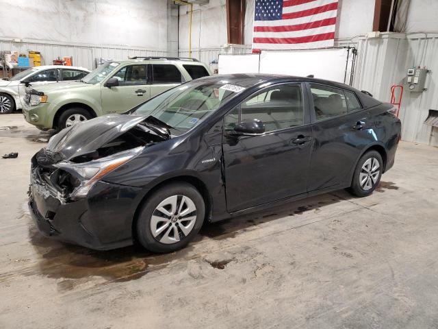 Vin: jtdkarfuxg3502205, lot: 58021615, toyota prius 2016 img_1