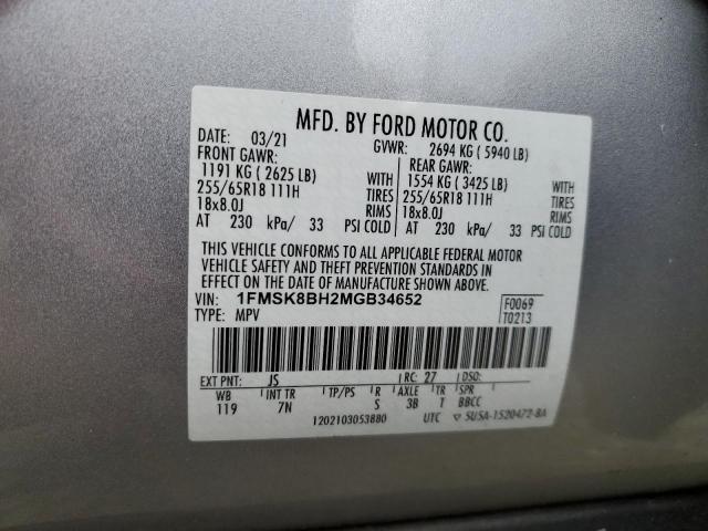 2021 FORD EXPLORER - 1FMSK8BH2MGB34652