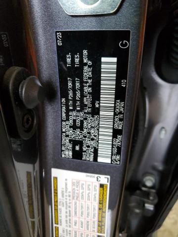 2023 TOYOTA 4RUNNER SR - JTEFU5JRXP5298025