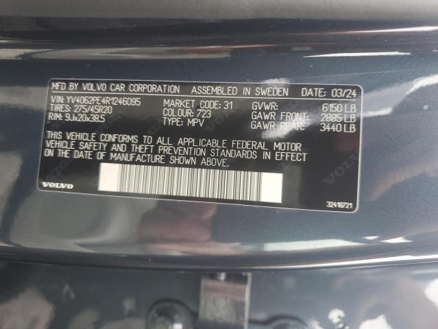 2024 VOLVO XC90 PLUS YV4062PE4R1246095