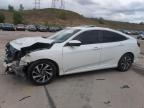 2017 HONDA CIVIC EX - 2HGFC2F78HH559841