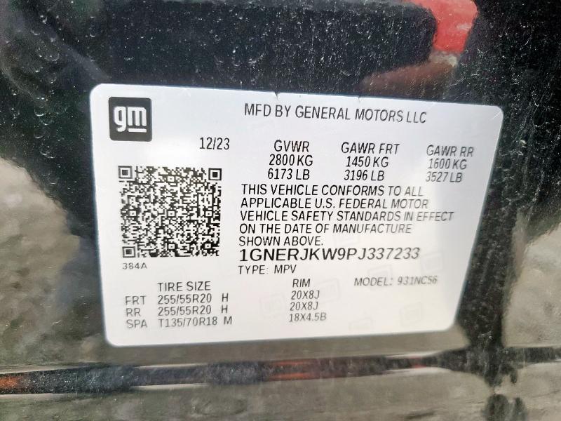 2023 CHEVROLET TRAVERSE R 1GNERJKW9PJ337233