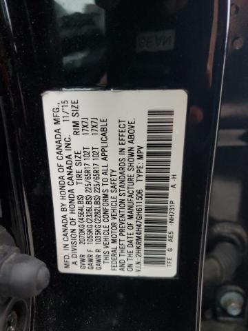 2016 HONDA CR-V SE - 2HKRM4H47GH611506