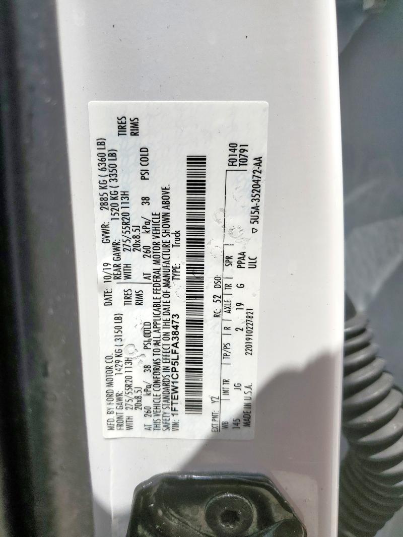 2020 FORD F150 SUPERCREW - 1FTEW1CP5LFA38473