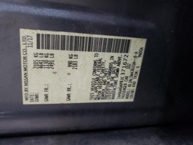 2018 NISSAN MAXIMA 3.5 - 1N4AA6AP8JC371672